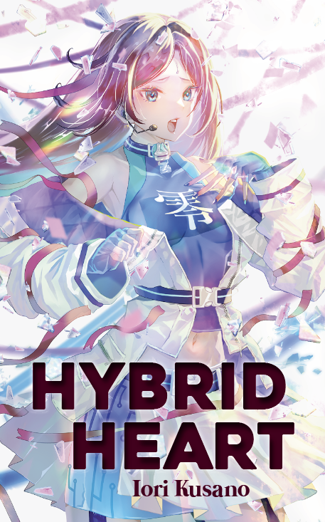 Iori Kusano talks about their novella, Hybrid Heart